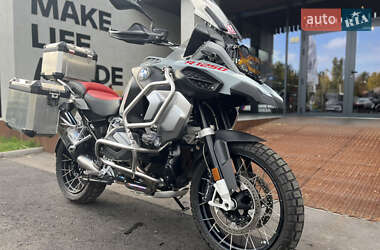 BMW R 1250GS 2021