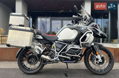 BMW R 1250GS  2021