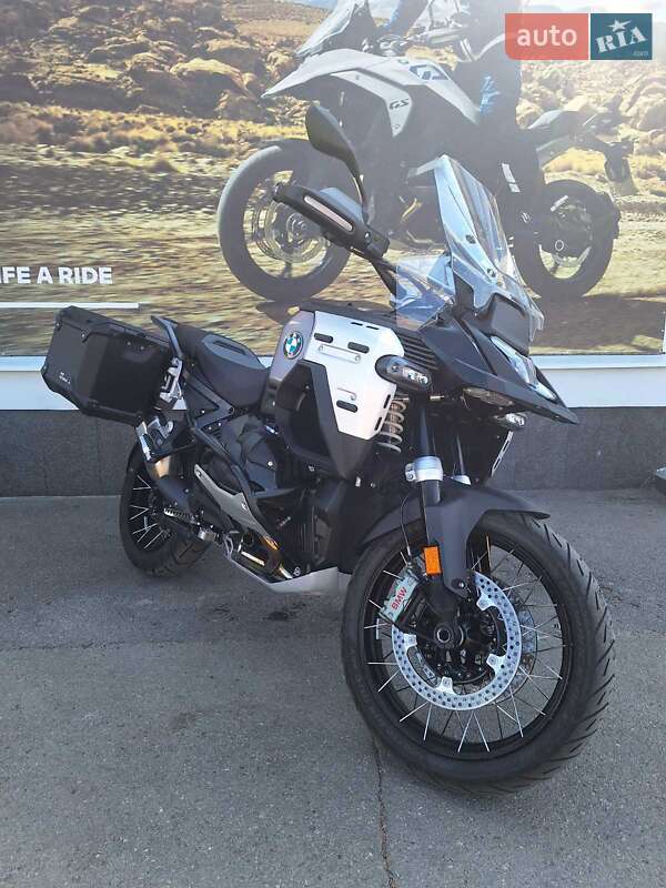 BMW R 1300GS Adventure
