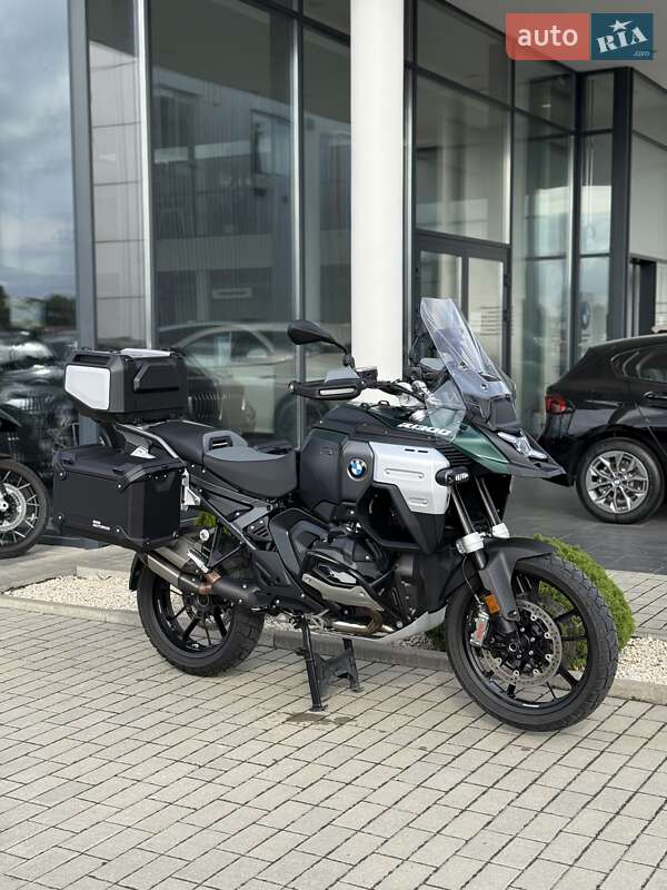 BMW R 1300GS Adventure