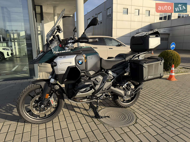 BMW R 1300GS Adventure