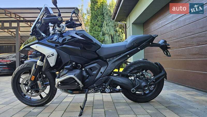BMW R 1300GS