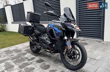 BMW R 1300GS  2025
