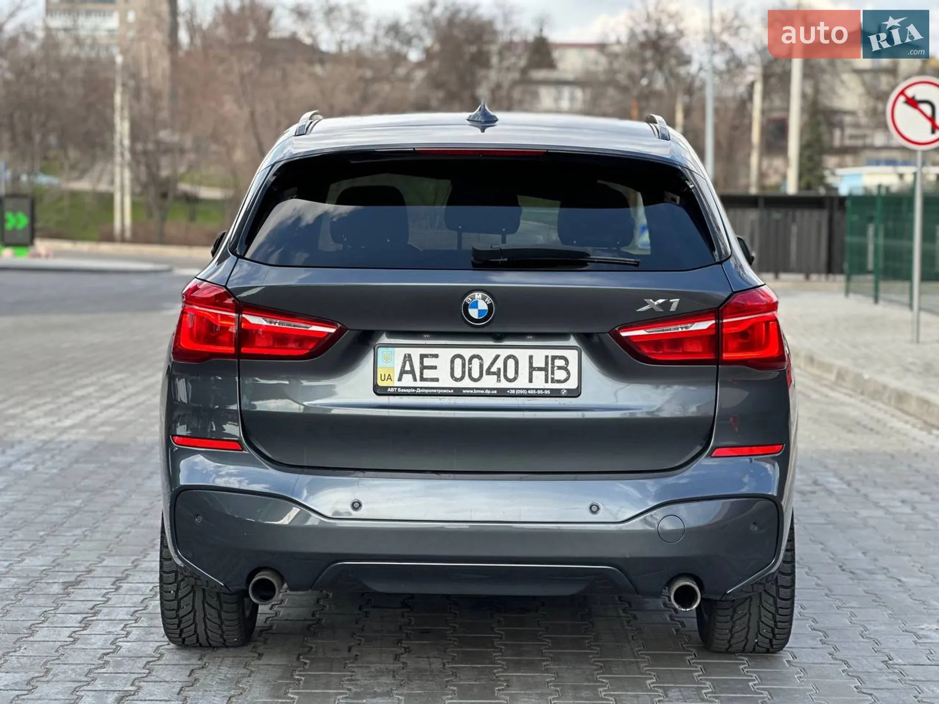 BMW X1 2016 VIN WBXHT3C37G5E50457 фото оголошення 5 з 5