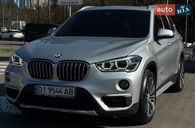 BMW X1 2017