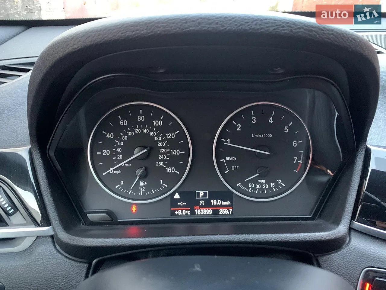 2015 BMW X1 - мініатюра 3