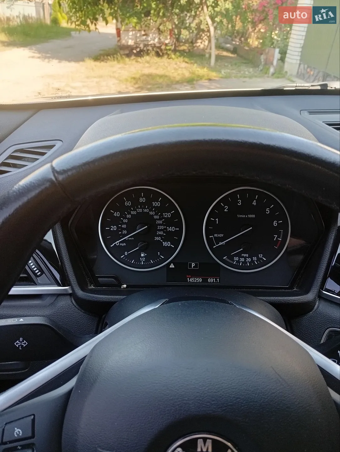 BMW X1 2017 VIN WBXHU7C36J5H44850 фото оголошення 19 з 35