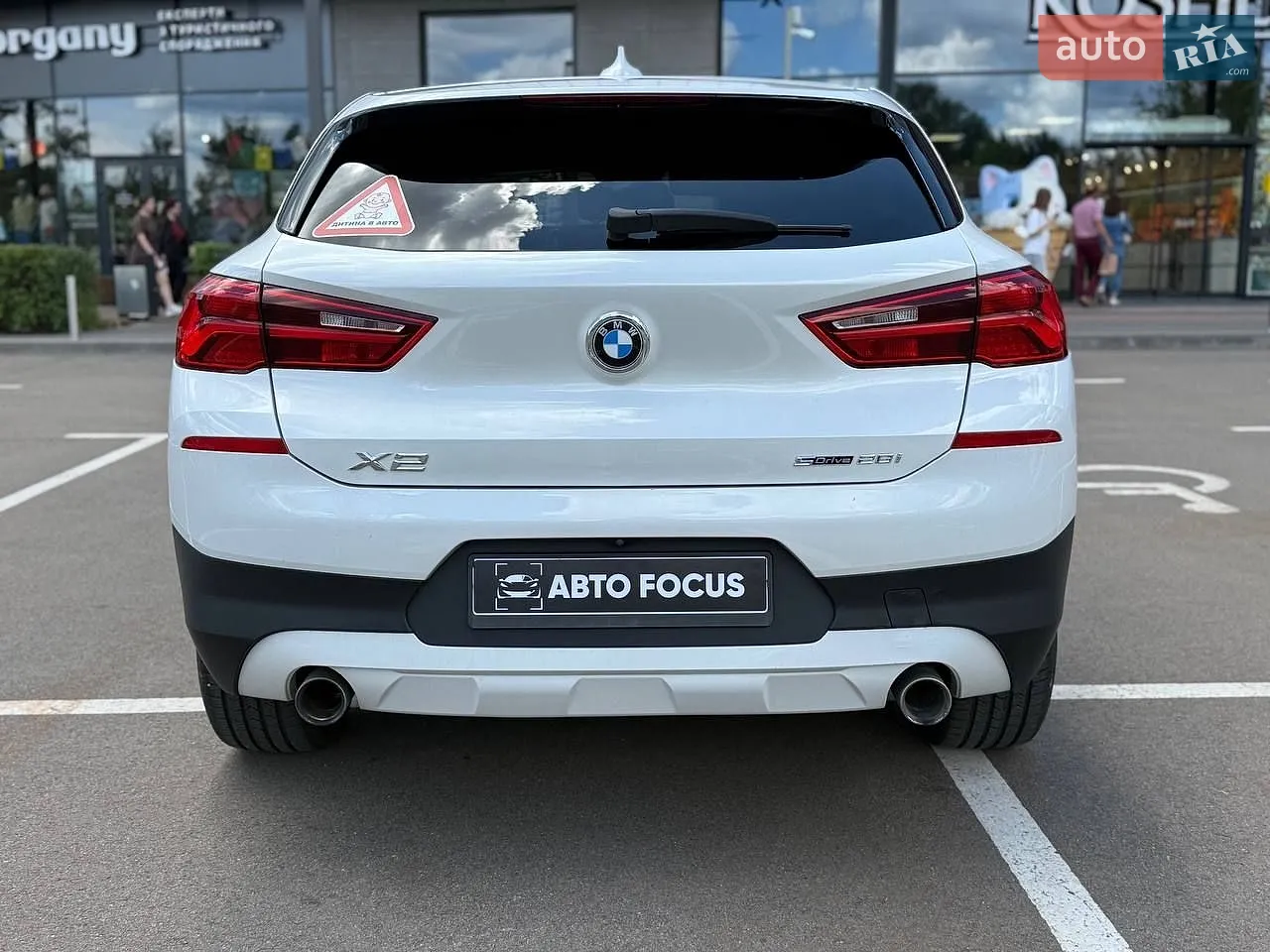 2018 BMW X2 - мініатюра 5