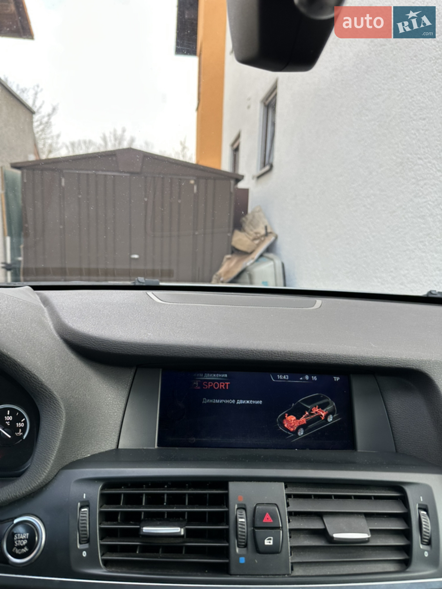 BMW X3 2014 VIN WBAWY510700E20840 фото оголошення 17 з 18