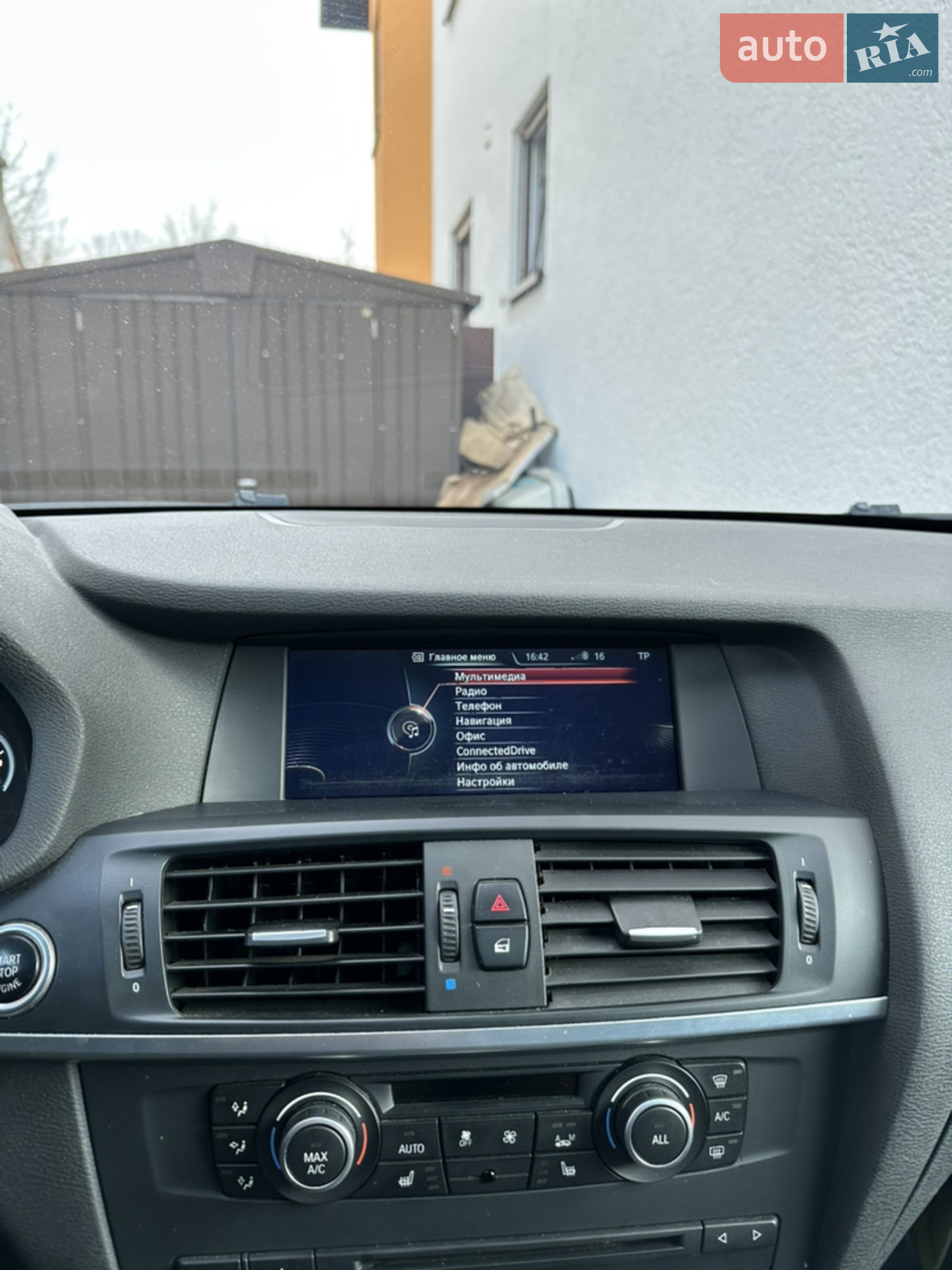 BMW X3 2014 VIN WBAWY510700E20840 фото оголошення 15 з 18