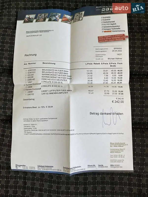 Внедорожник / Кроссовер BMW X3 2008 в Днепре документ
