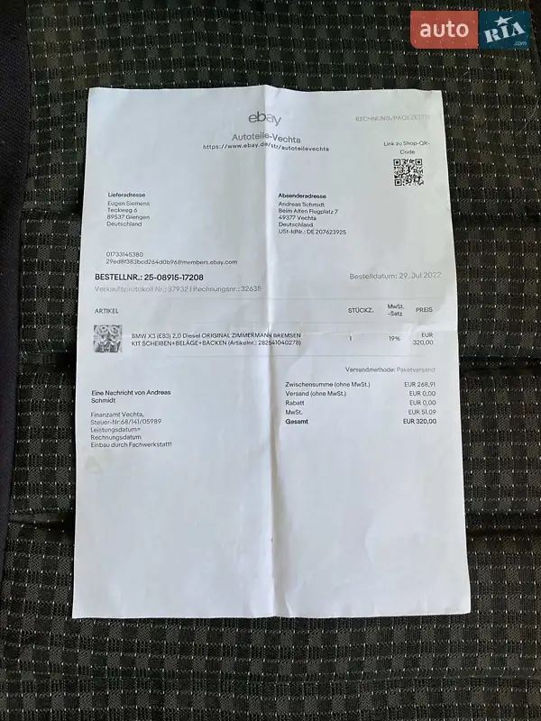 Внедорожник / Кроссовер BMW X3 2008 в Днепре документ