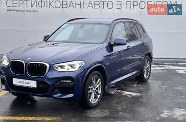 BMW X3  2020