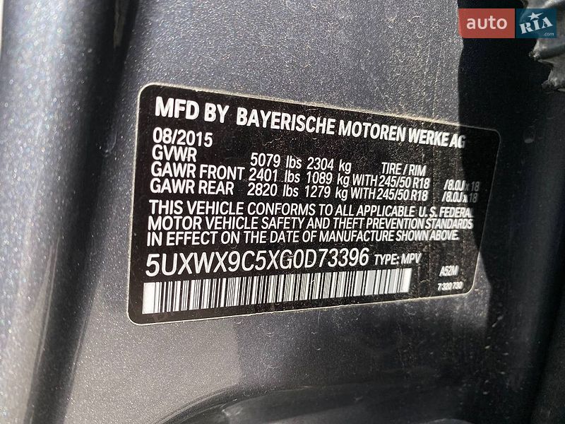 Внедорожник / Кроссовер BMW X3 2015 в Львове