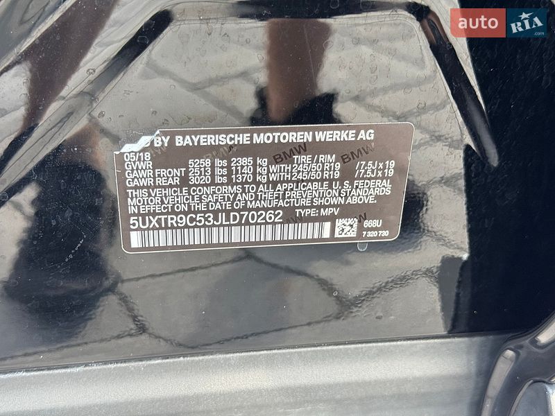 Внедорожник / Кроссовер BMW X3 2018 в Ровно