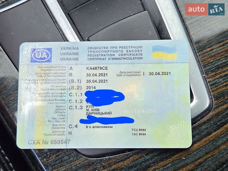 Внедорожник / Кроссовер BMW X3 2014 в Киеве документ