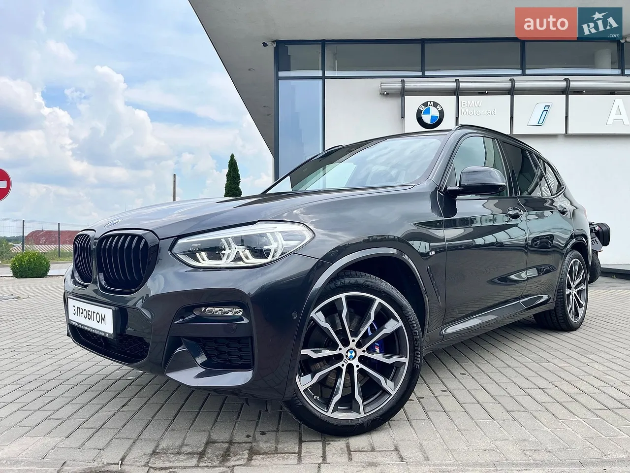 2020 BMW X3 - мініатюра 2