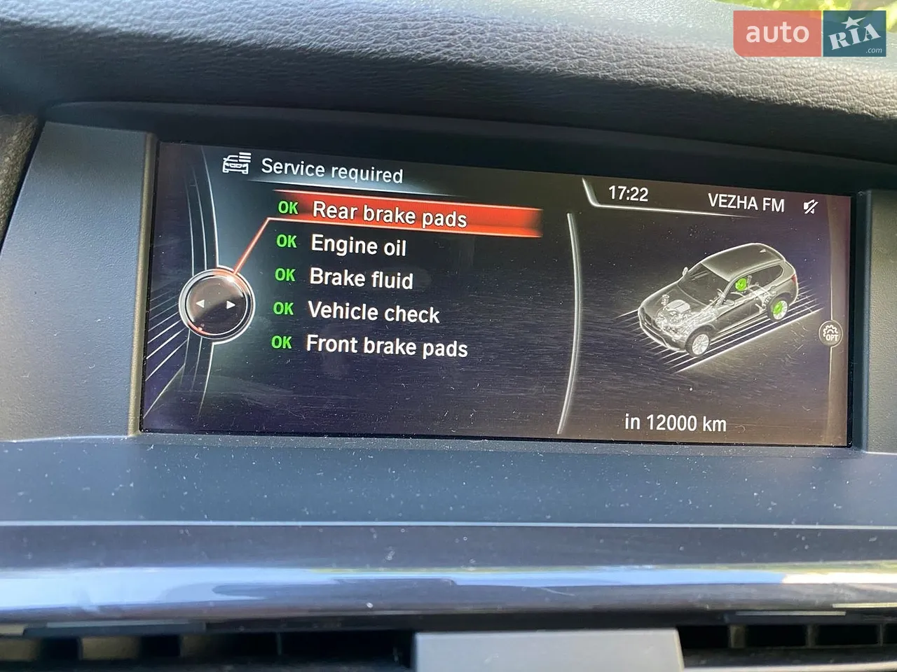 2014 BMW X3 - мініатюра 5