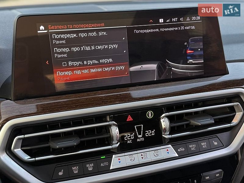 Позашляховик / Кросовер BMW X3 2021 в Львові