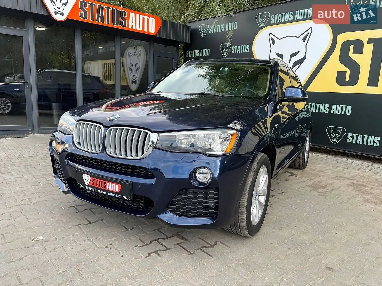 2017 BMW X3 - мініатюра 3