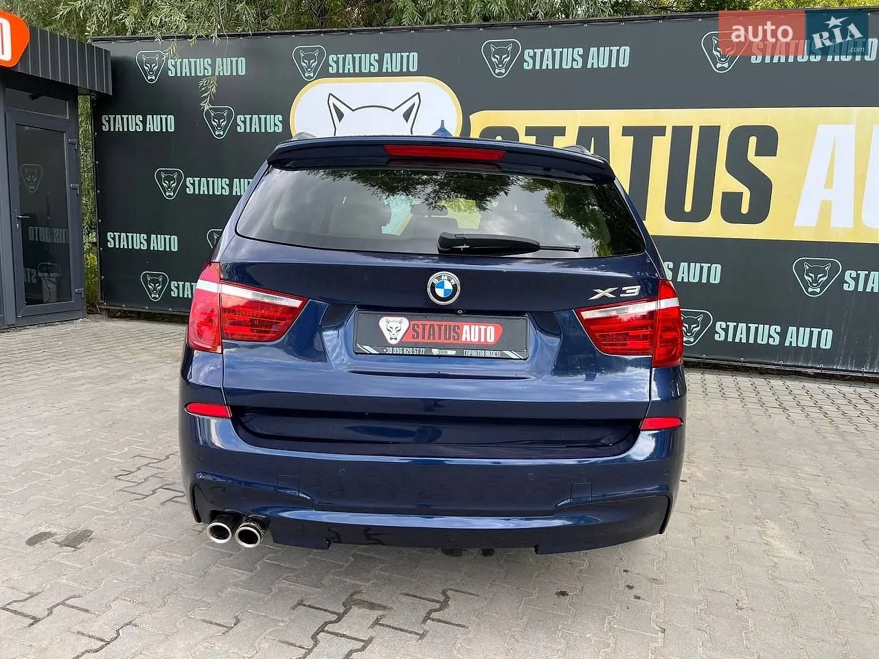 2017 BMW X3 - мініатюра 5