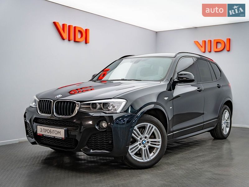 BMW X3 2017