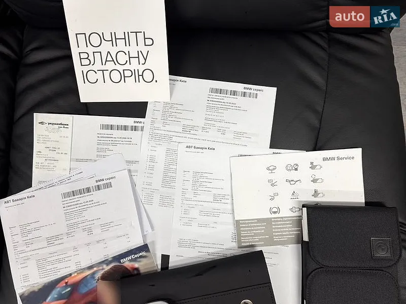 Внедорожник / Кроссовер BMW X3 2019 в Киеве документ 2 фото Внедорожник / Кроссовер BMW X3 2019 в Киеве документ