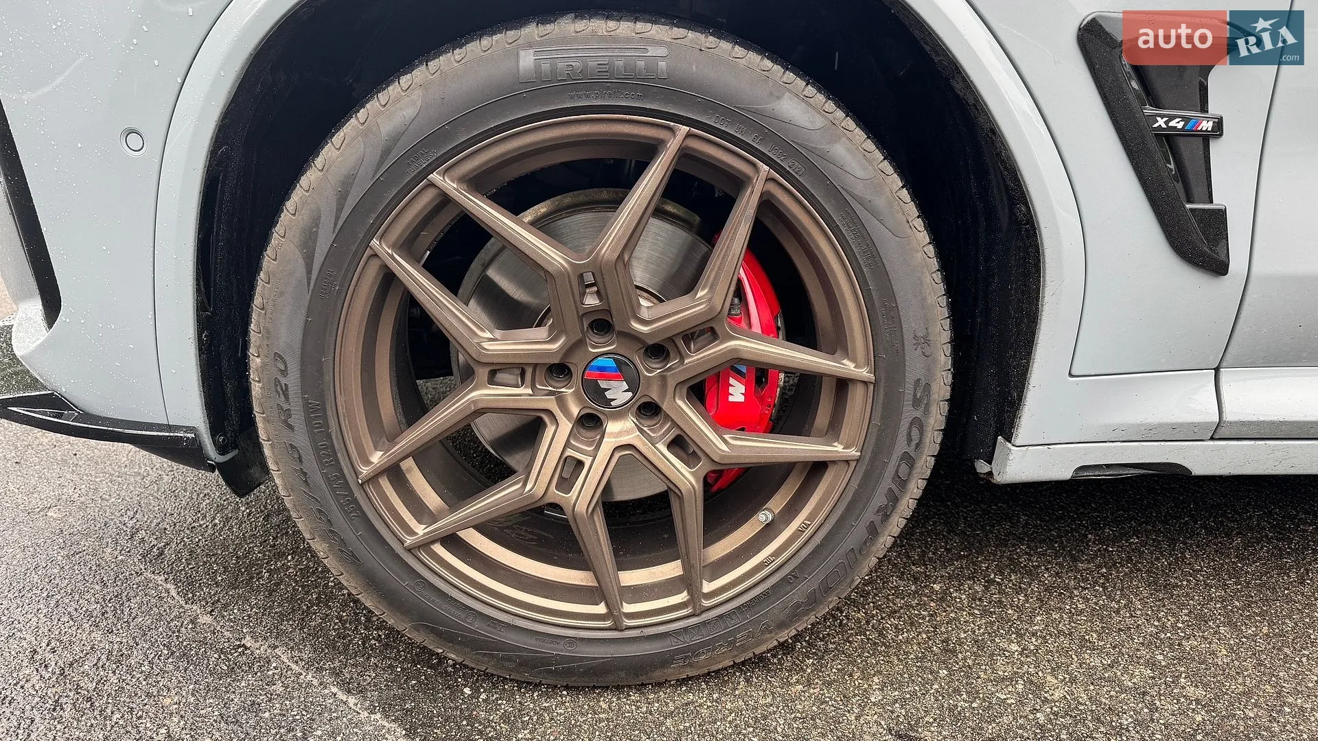 BMW X4 2023 VIN 5UX43DT07P9R49089 фото оголошення 13 з 32
