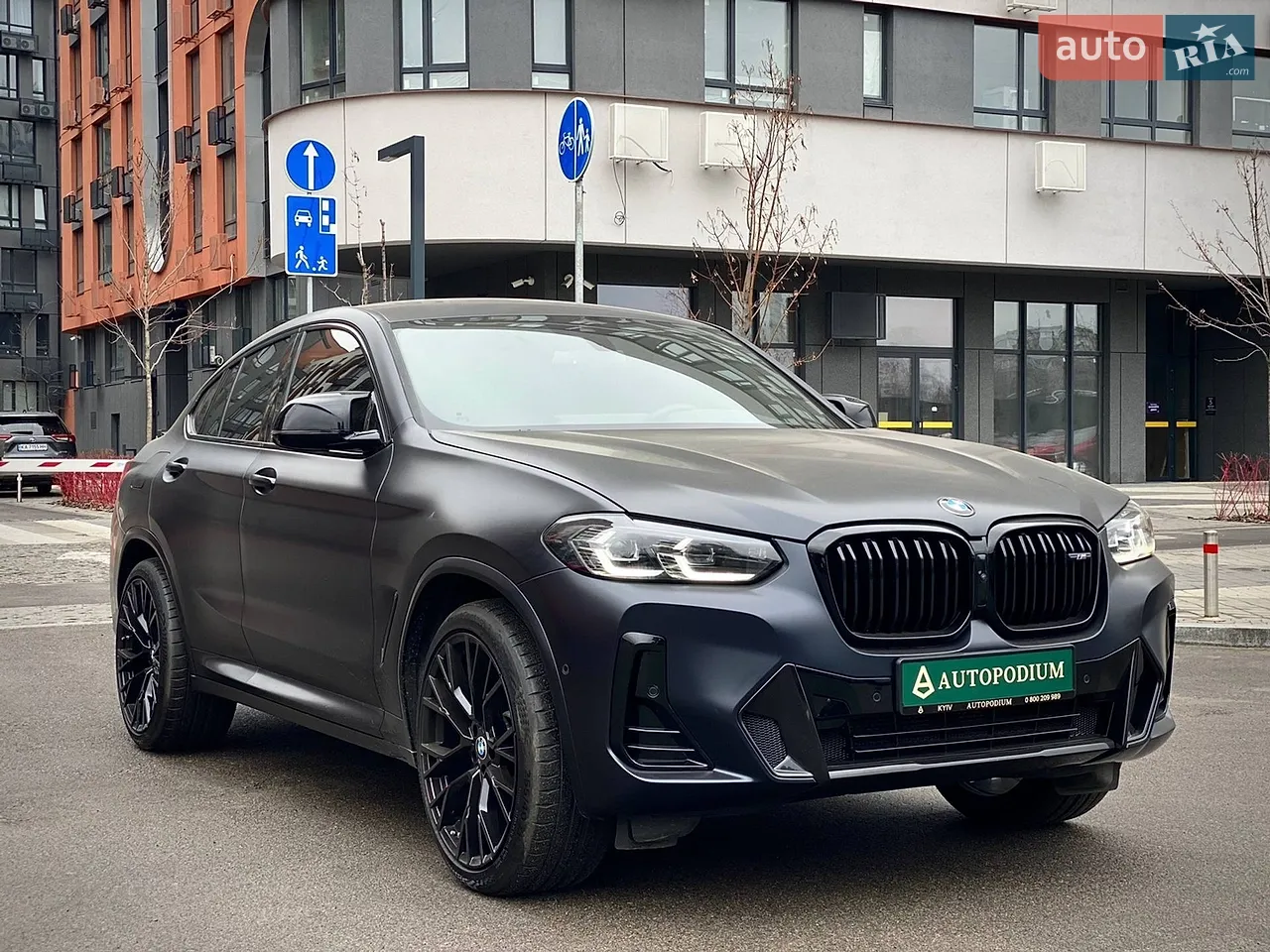 2024 BMW X4 - мініатюра 2