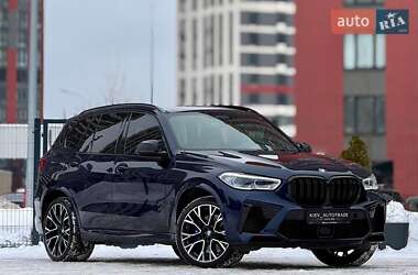 BMW X5 M  2020