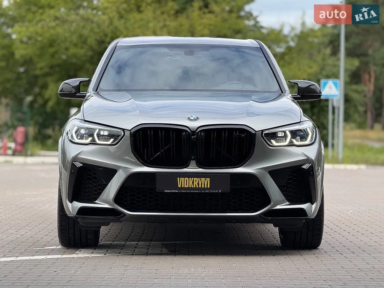 2021 BMW X5 M - мініатюра 5