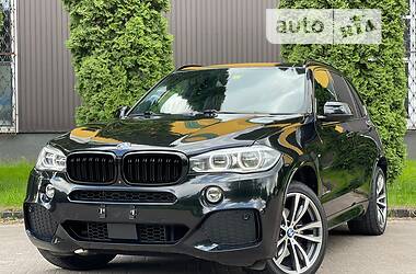 BMW X5 40D  2016