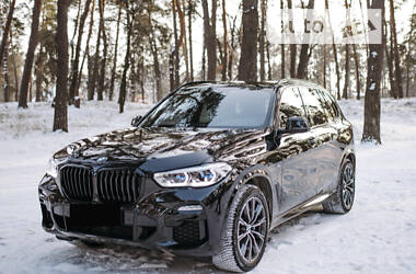 BMW X5  2020