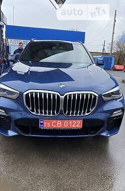 BMW X5  2020