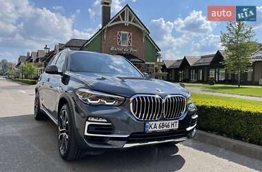 BMW X5 2021