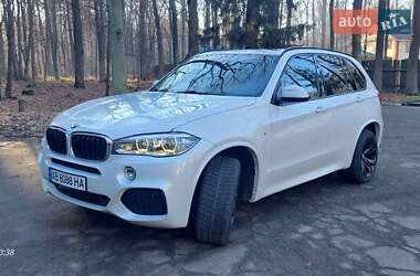 BMW X5 2015