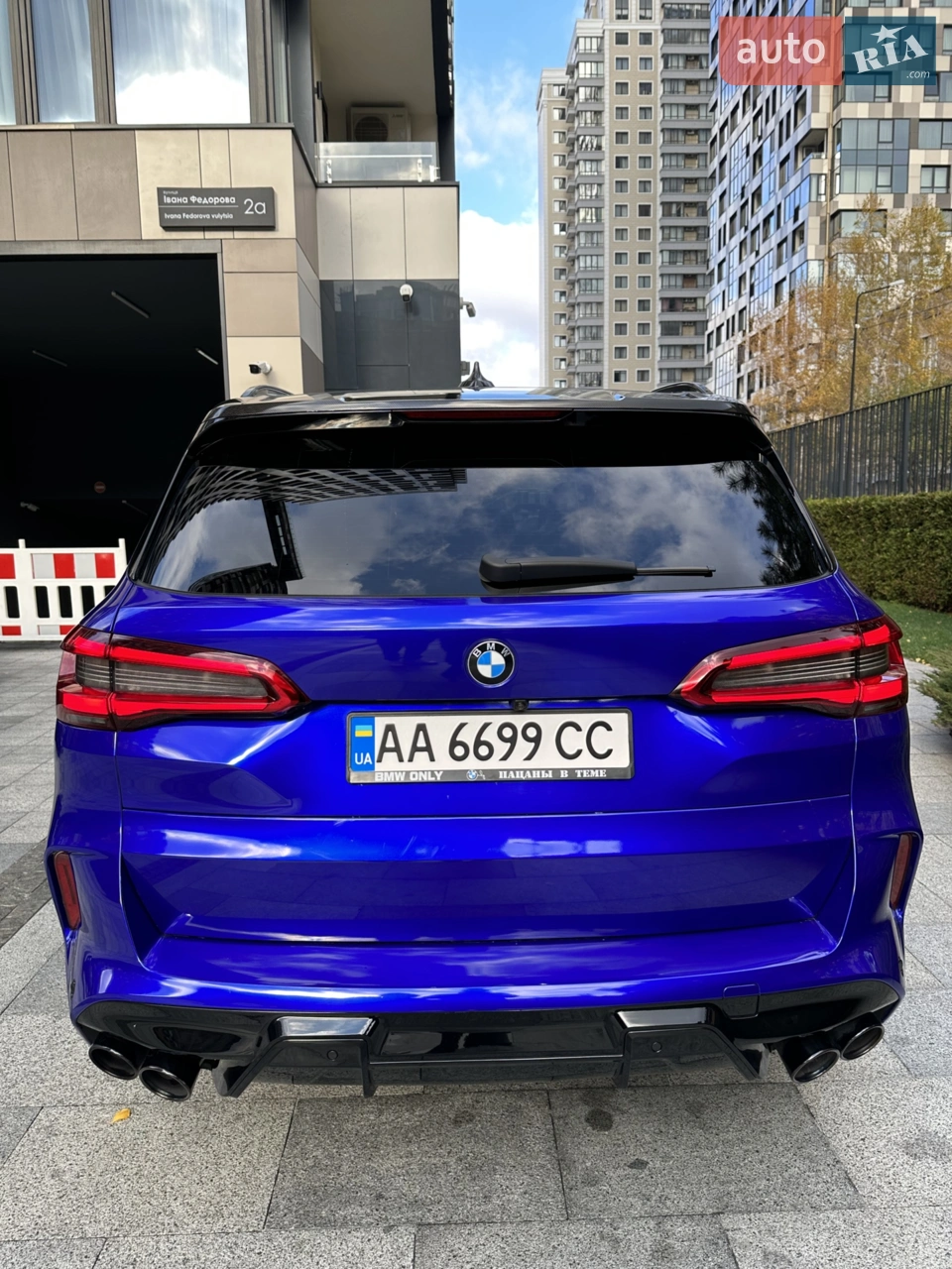 2019 BMW X5 - мініатюра 5
