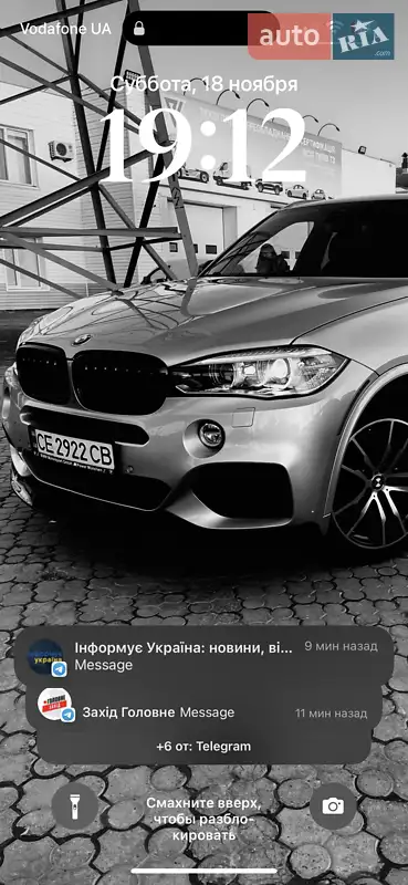 BMW X5 2016