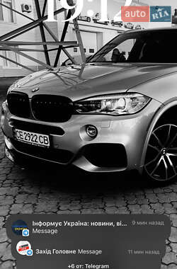 BMW X5  2016