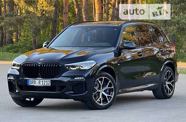 BMW X5  2020