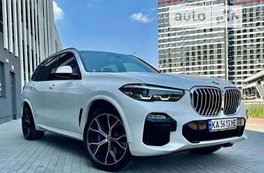 BMW X5  2020