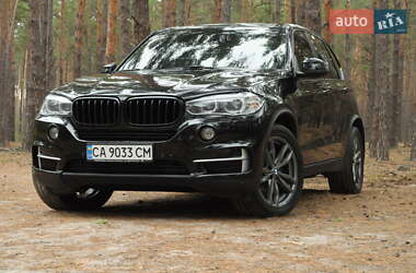 BMW X5 2015
