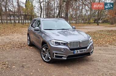 BMW X5  2016