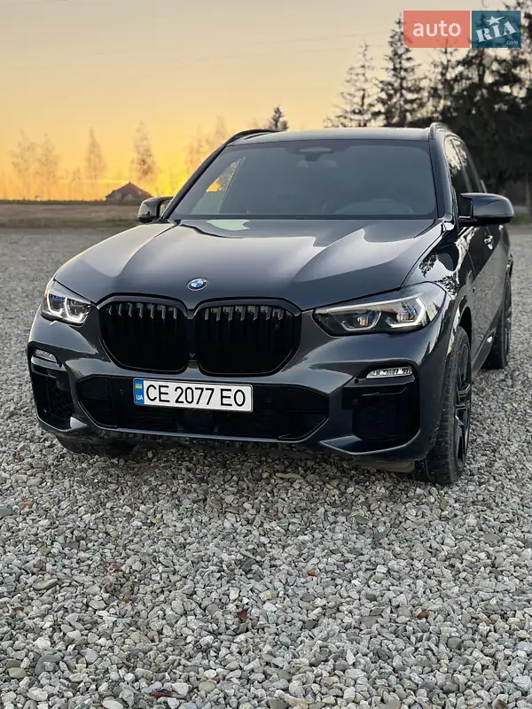 BMW X5 2020