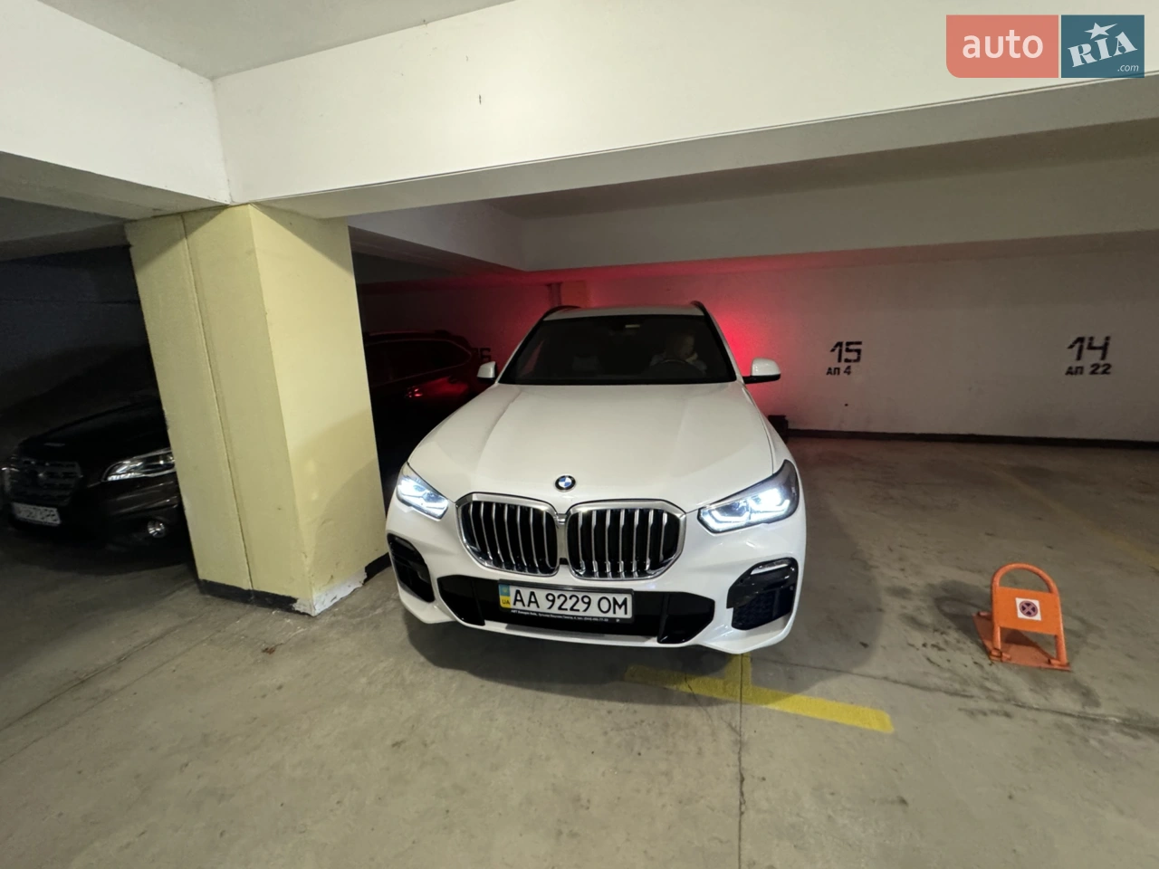 2020 BMW X5 - фото 1