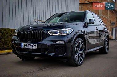 BMW X5  2020
