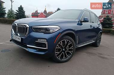 BMW X5  2020