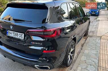 BMW X5  2020