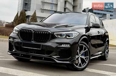 BMW X5 2020