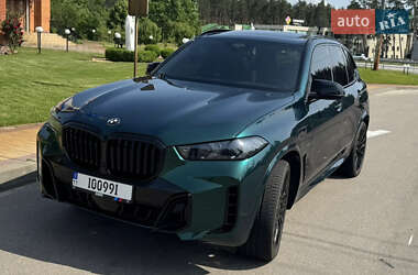 BMW X5  2023